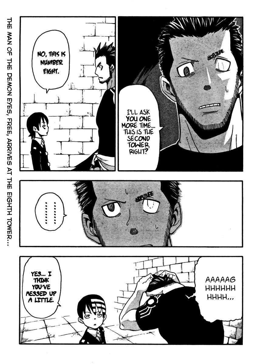 Page 3 of Chapter 52