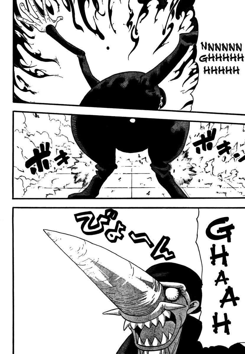 Page 12 of Chapter 52