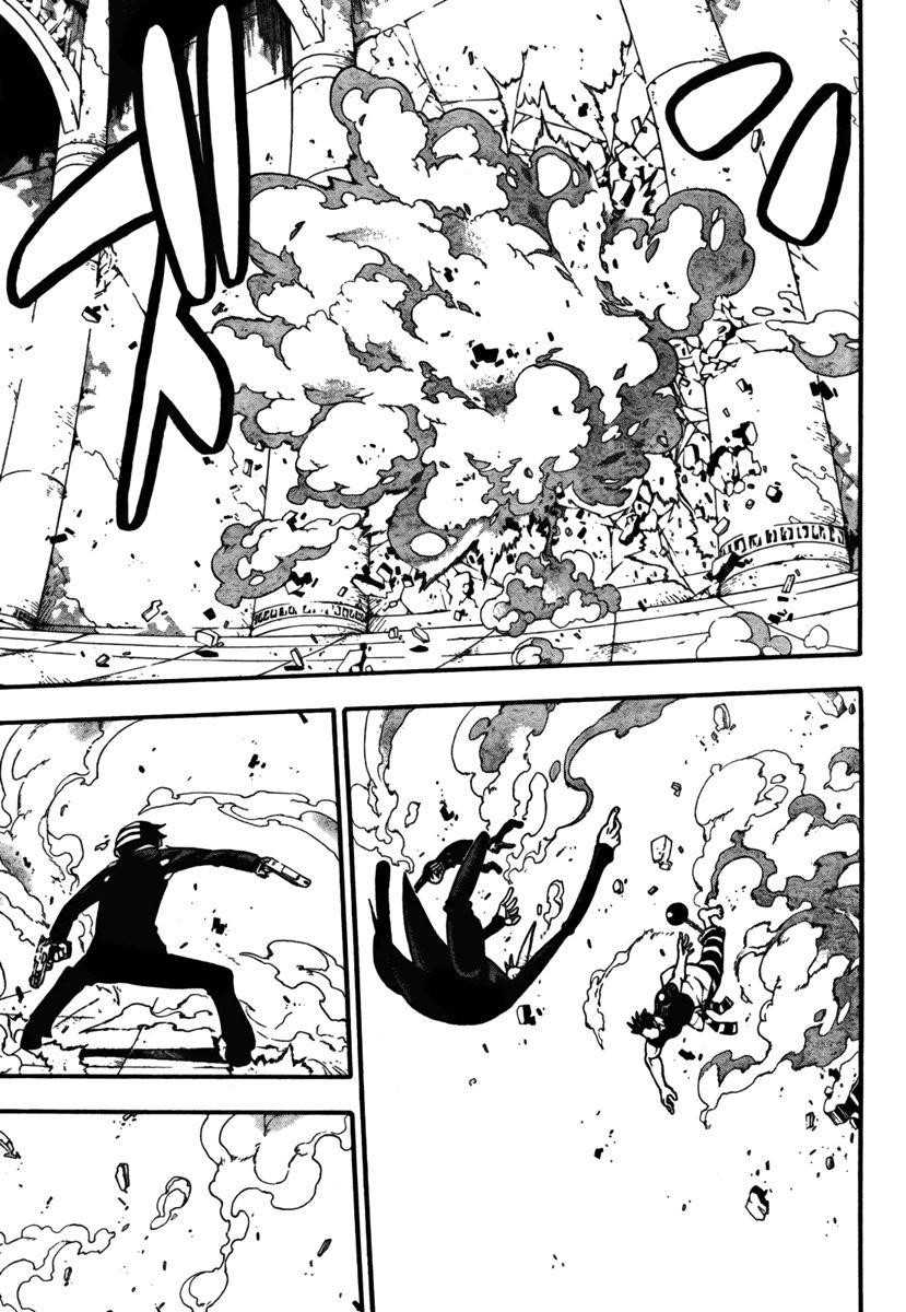 Page 17 of Chapter 52