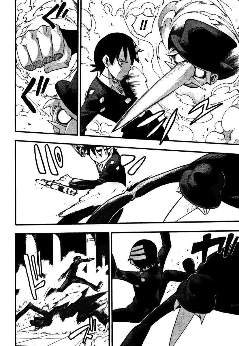 Page 18 of Chapter 52
