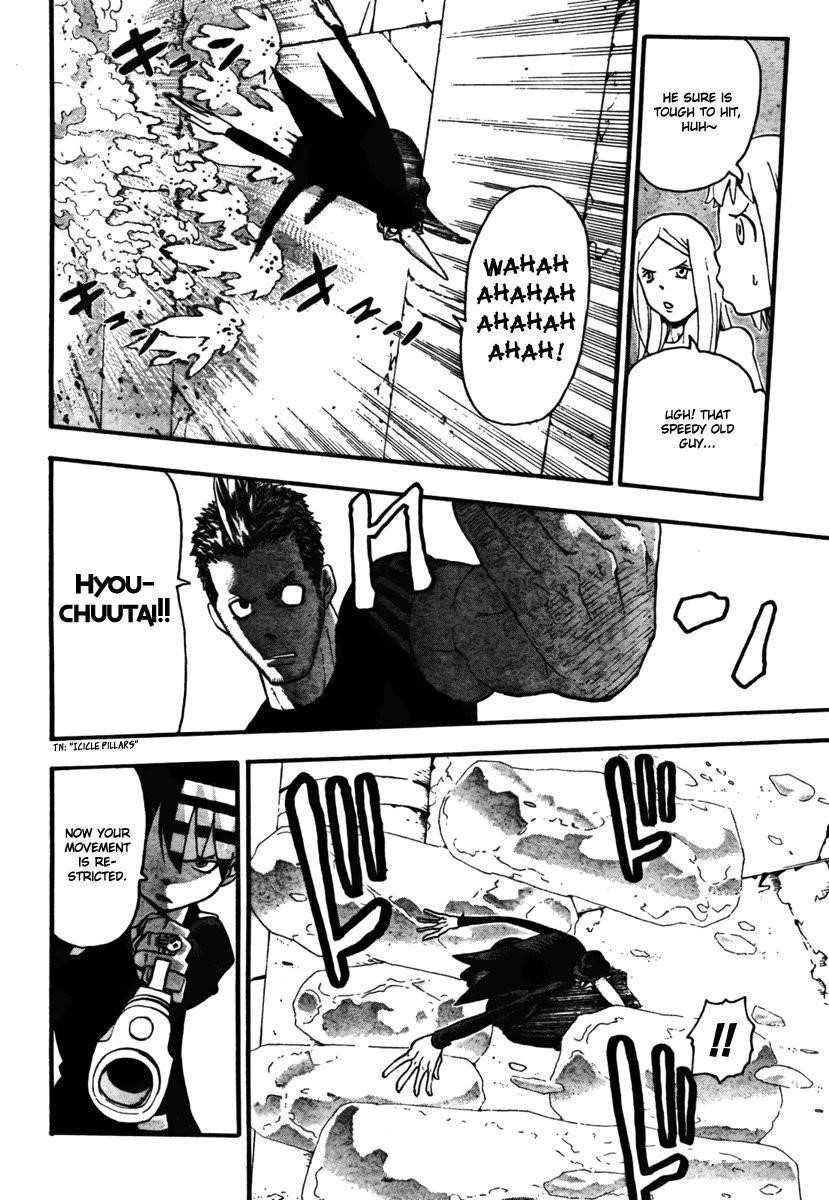 Page 20 of Chapter 52