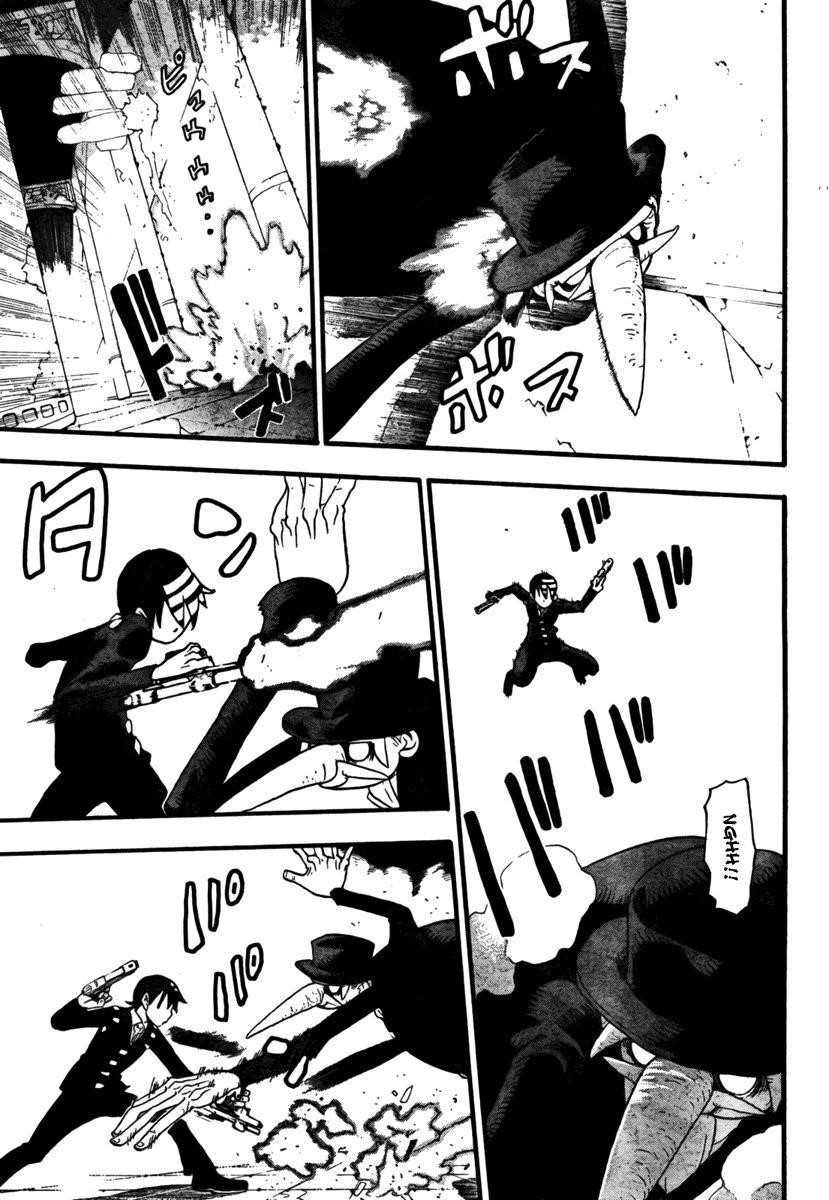 Page 21 of Chapter 52