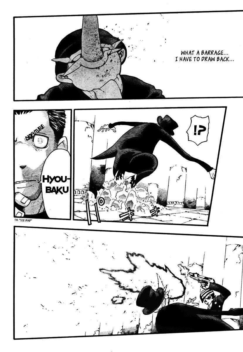 Page 24 of Chapter 52