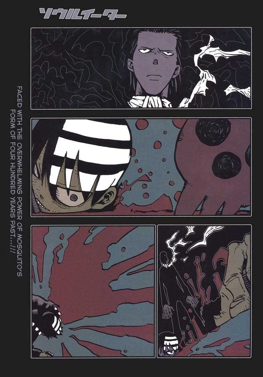 Page 2 of Chapter 53