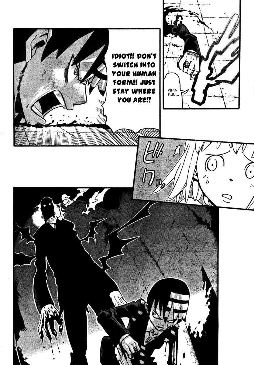 Page 7 of Chapter 53