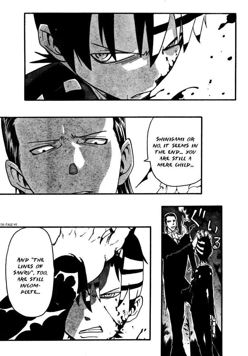 Page 8 of Chapter 53