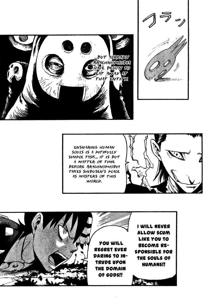 Page 12 of Chapter 53