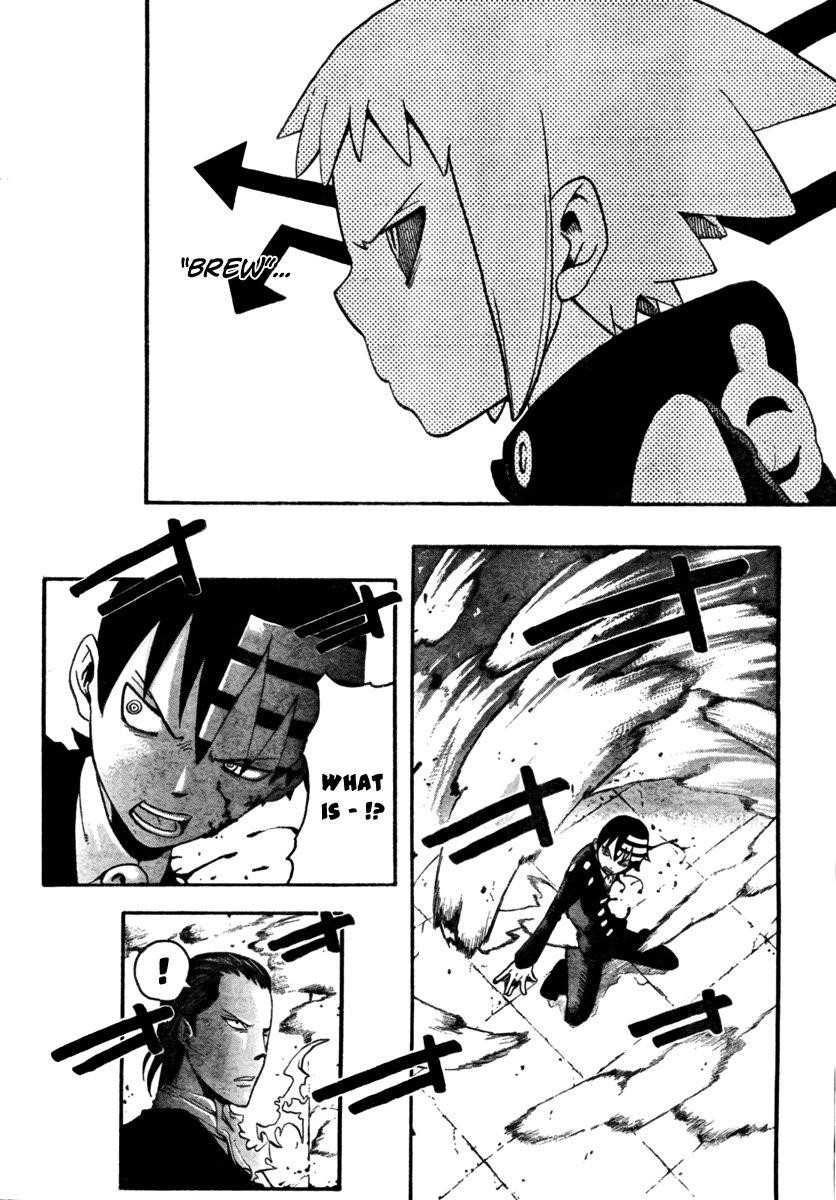 Page 15 of Chapter 53