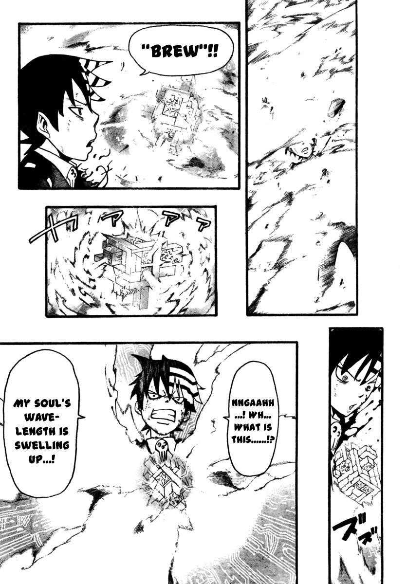 Page 16 of Chapter 53