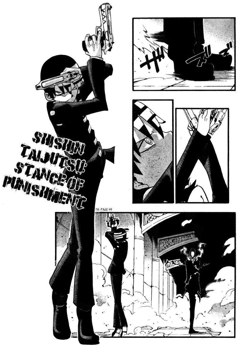 Page 21 of Chapter 53