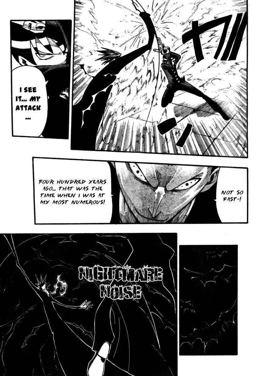 Page 23 of Chapter 53