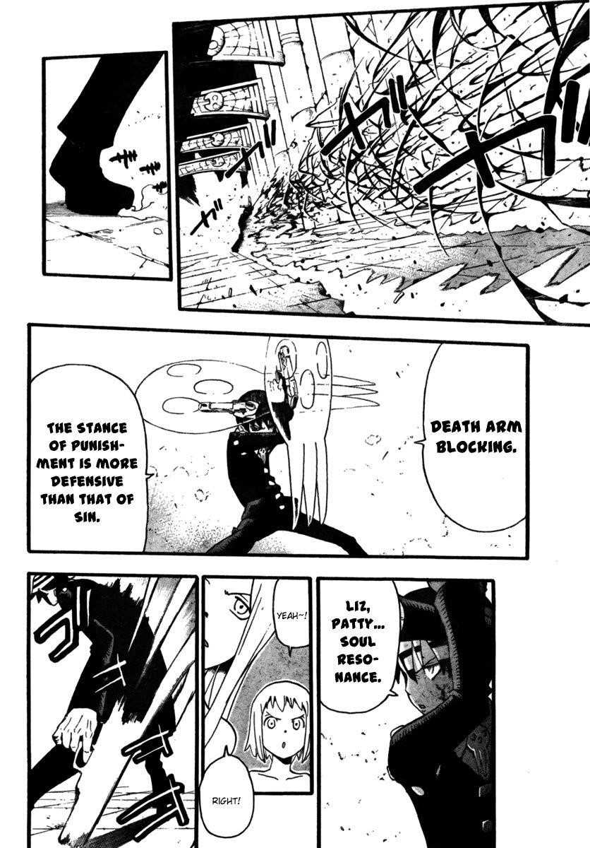 Page 24 of Chapter 53