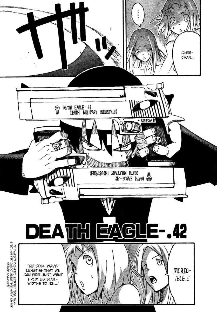 Page 25 of Chapter 53