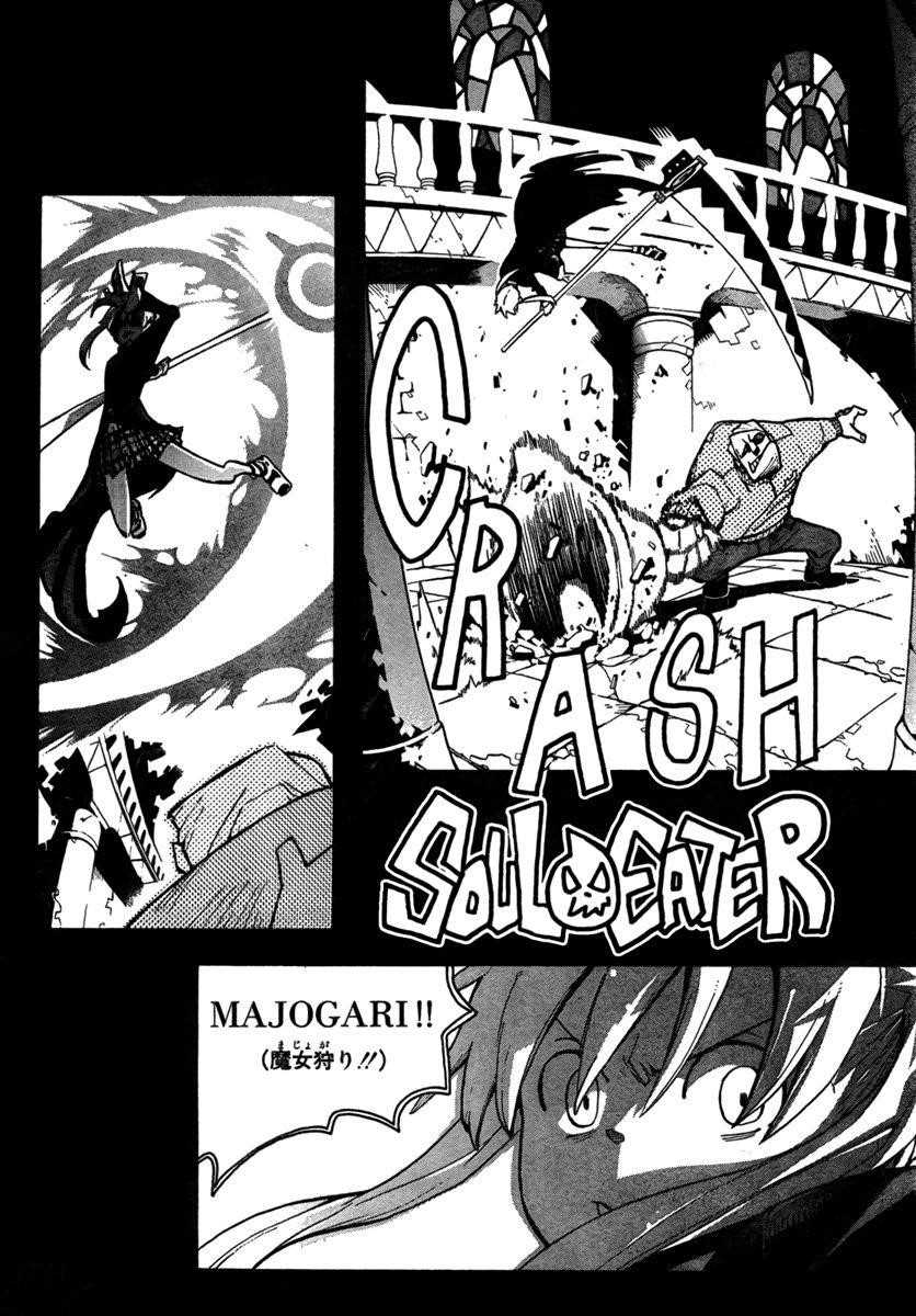 Page 42 of Chapter 53