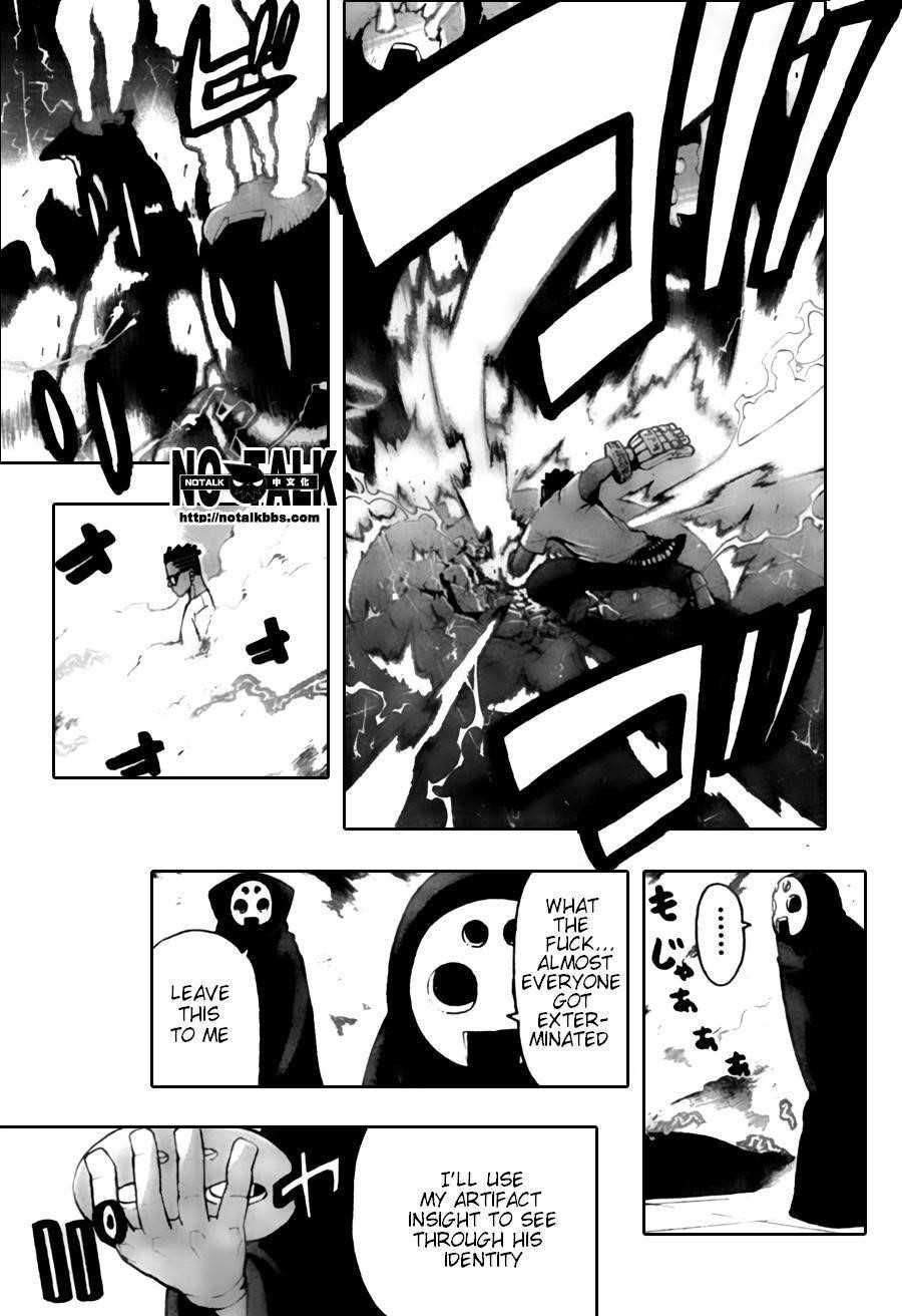 Page 10 of Chapter 54
