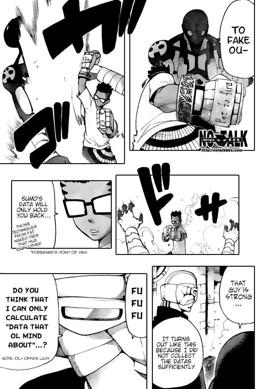 Page 14 of Chapter 54