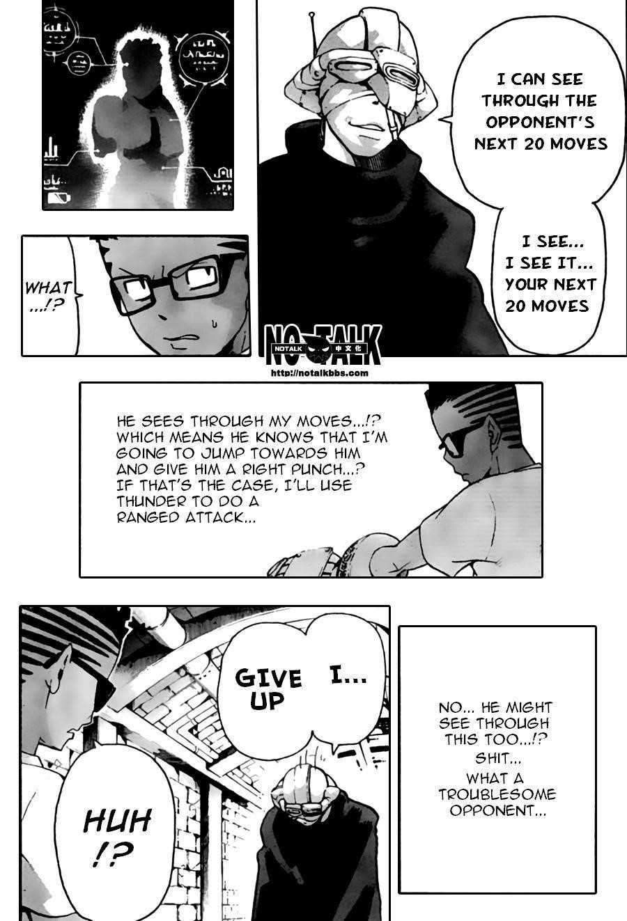 Page 15 of Chapter 54