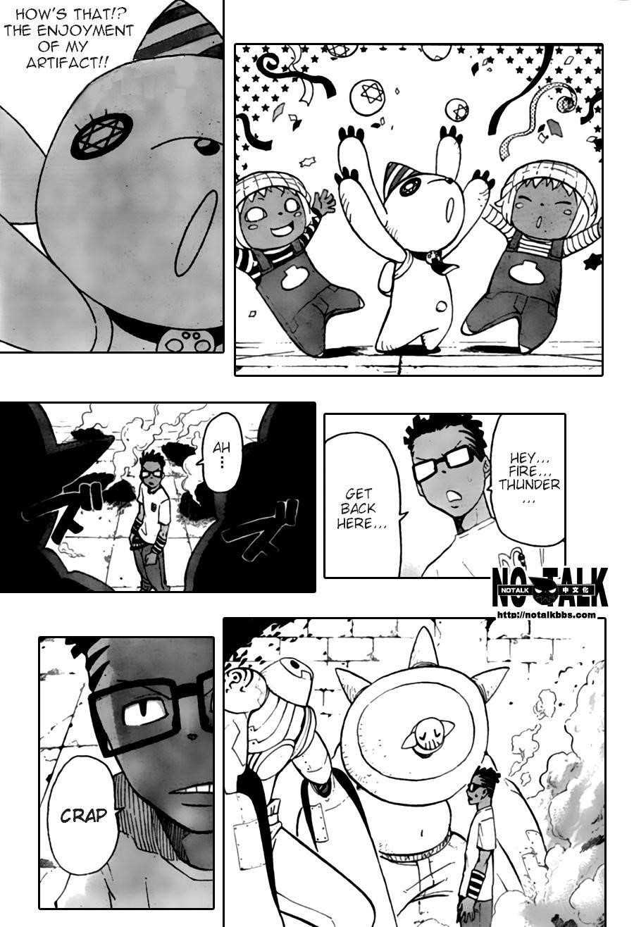Page 18 of Chapter 54