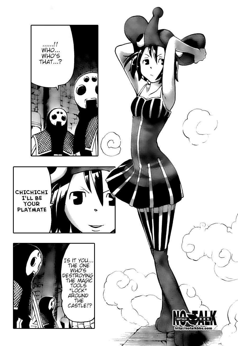 Page 21 of Chapter 54