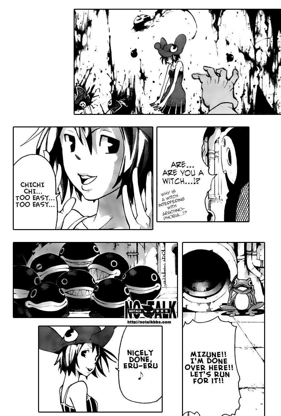 Page 23 of Chapter 54