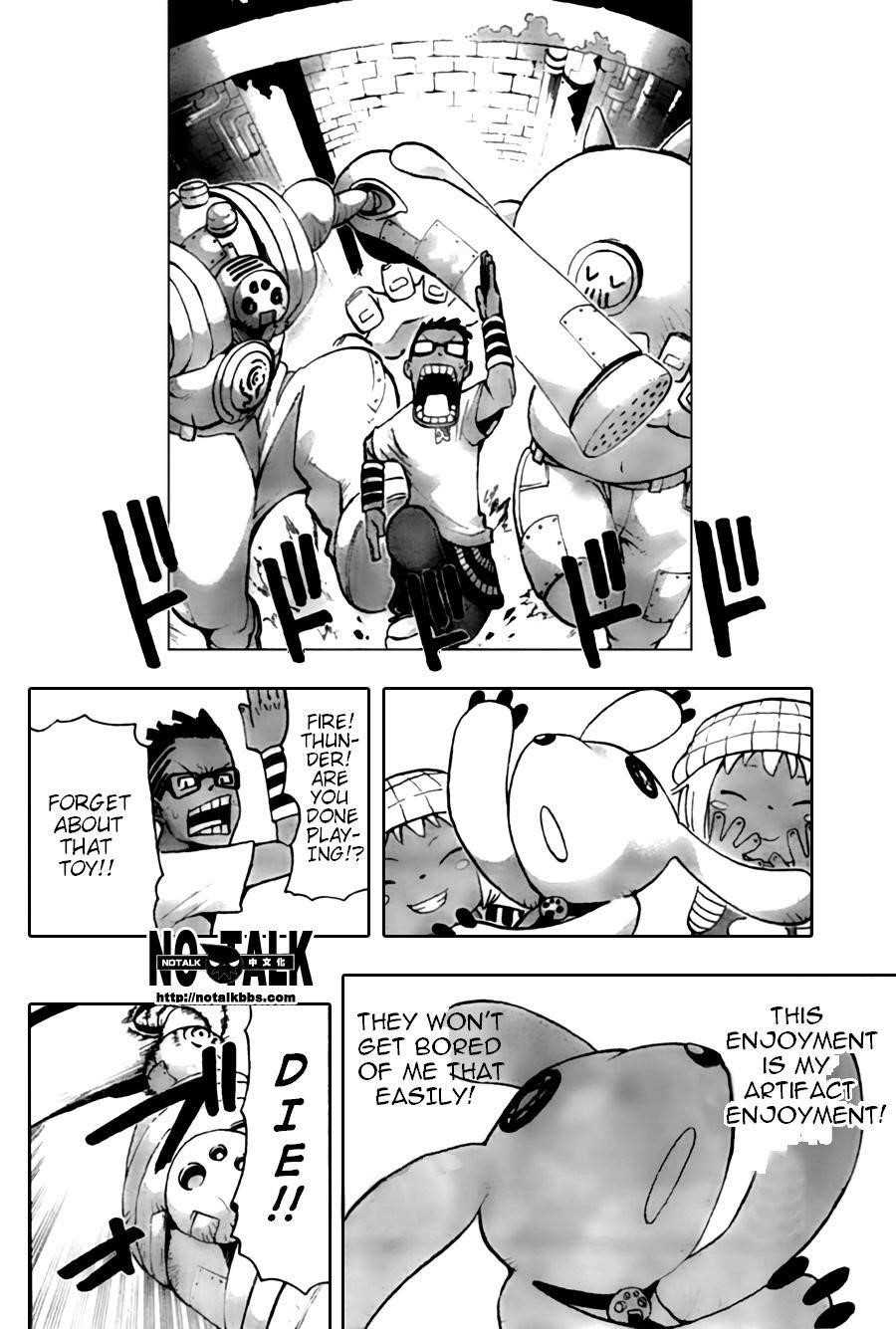 Page 25 of Chapter 54