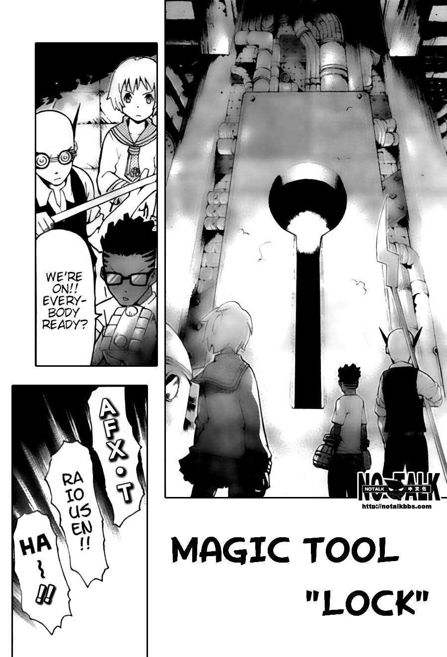 Page 29 of Chapter 54