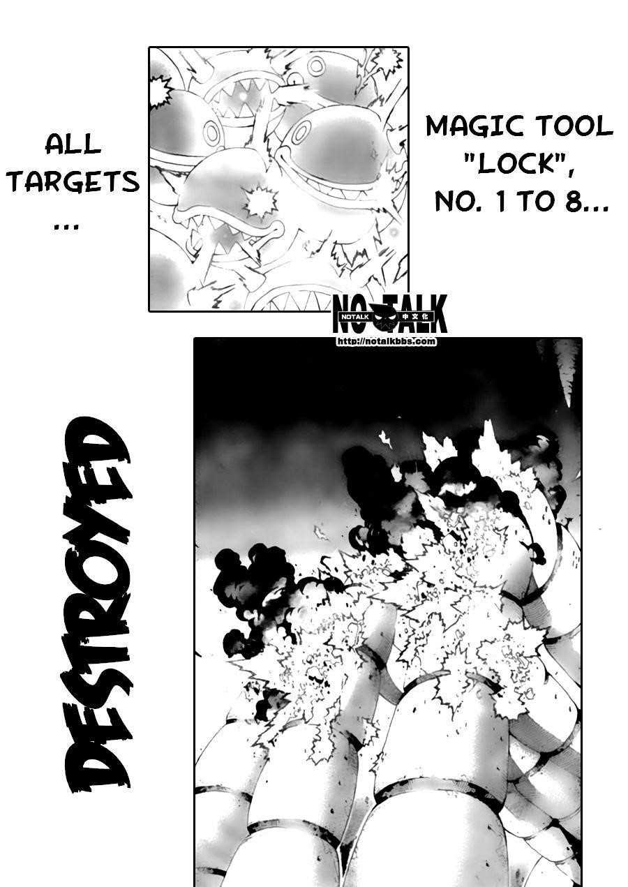 Page 30 of Chapter 54