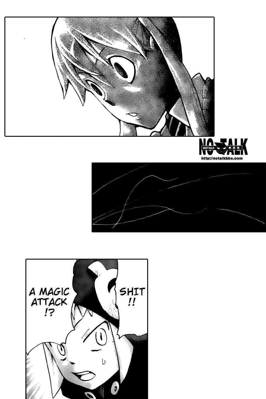 Page 33 of Chapter 54
