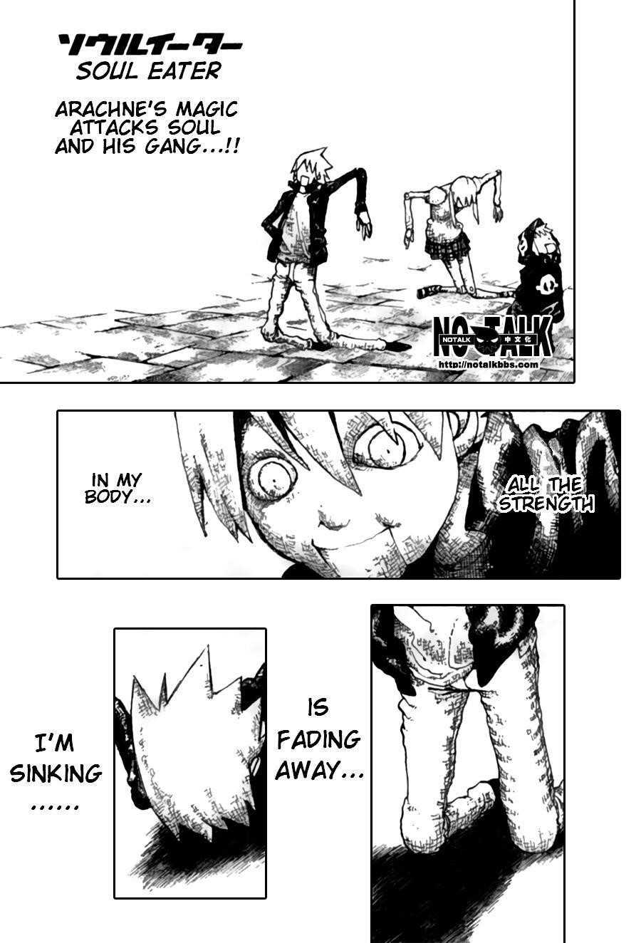 Page 1 of Chapter 55