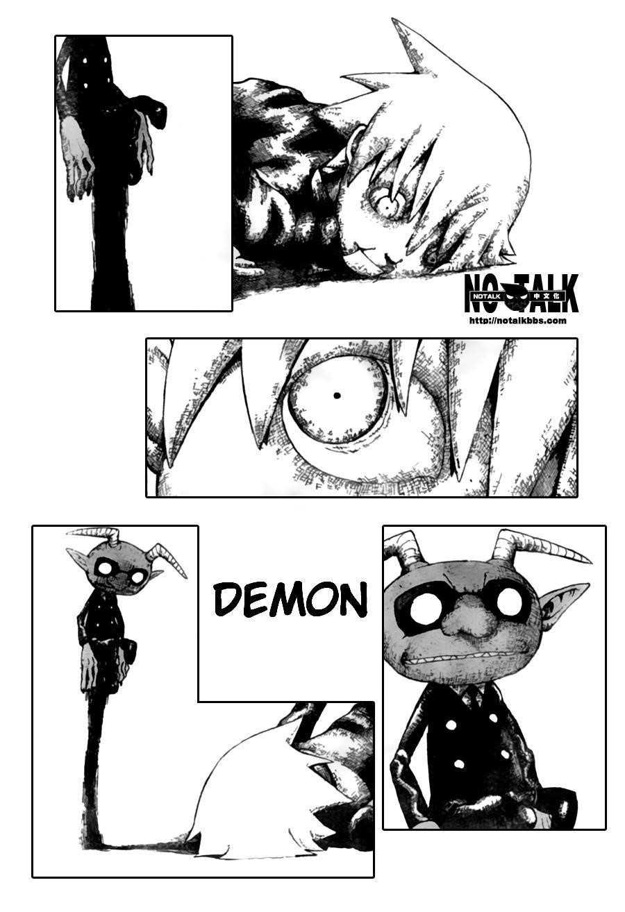 Page 3 of Chapter 55