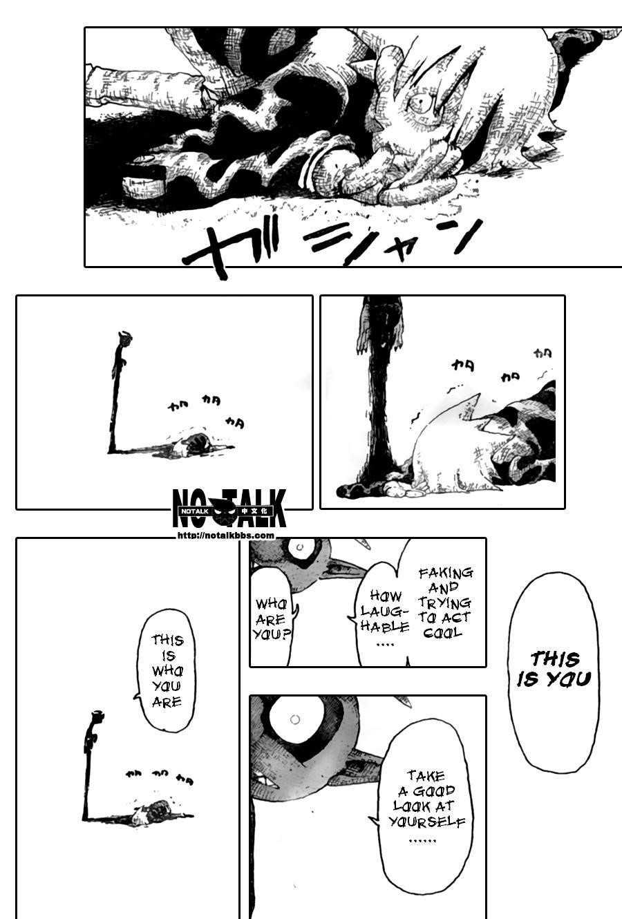 Page 6 of Chapter 55