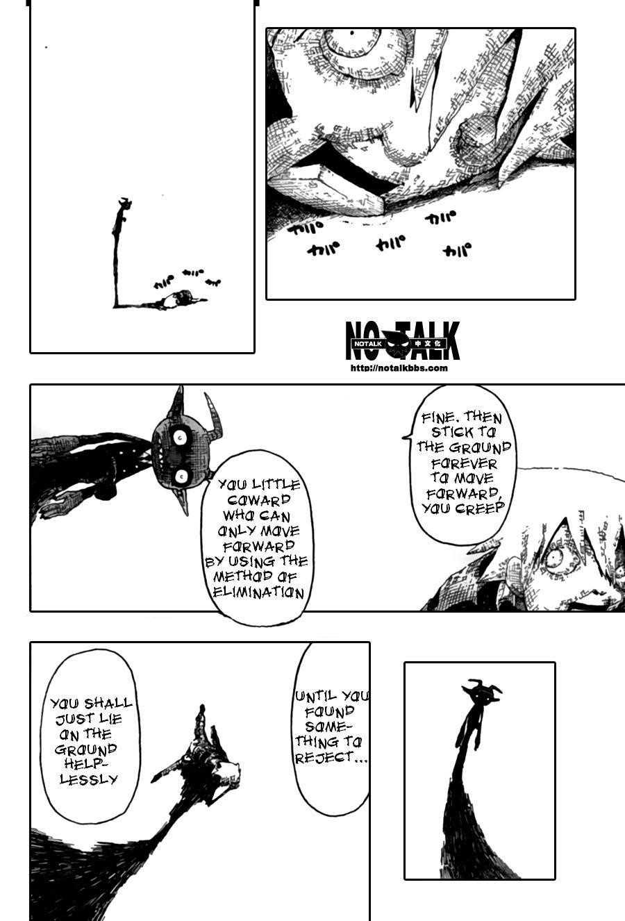 Page 10 of Chapter 55