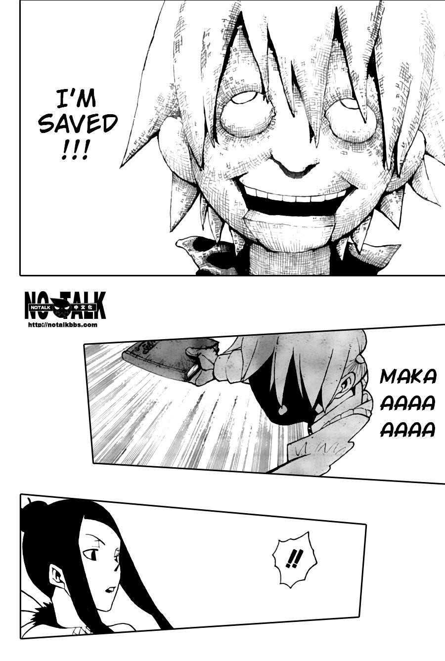 Page 17 of Chapter 55