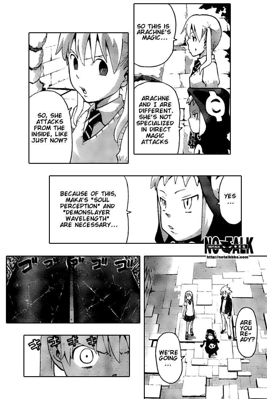 Page 21 of Chapter 55