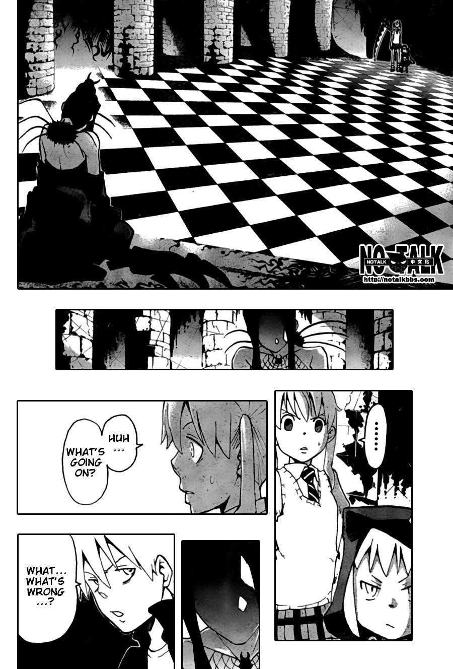 Page 25 of Chapter 55