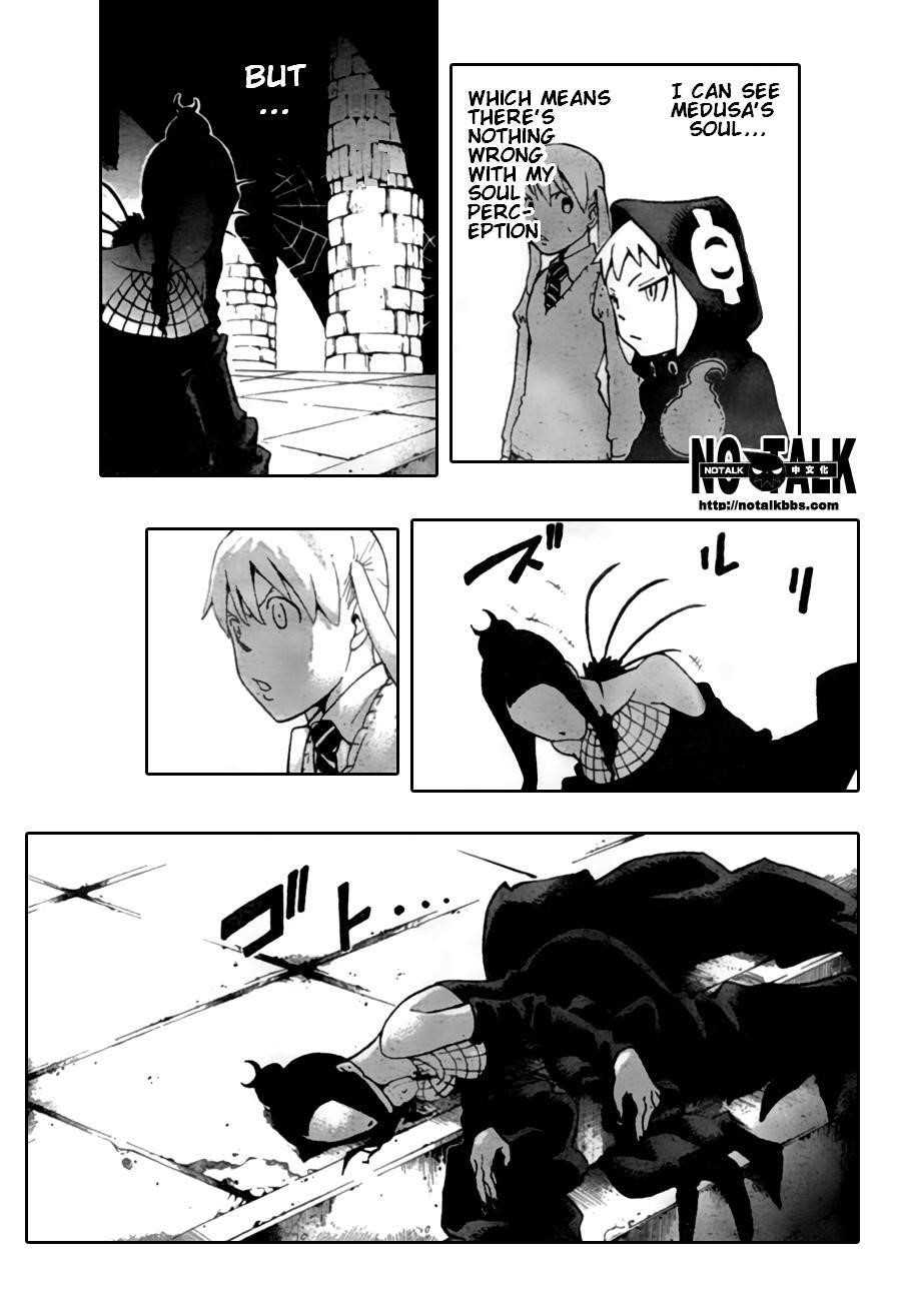 Page 26 of Chapter 55