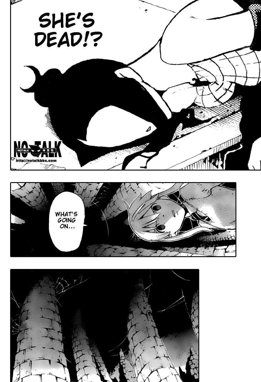 Page 27 of Chapter 55