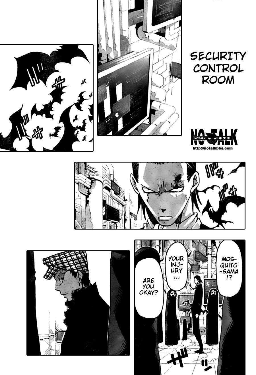Page 28 of Chapter 55