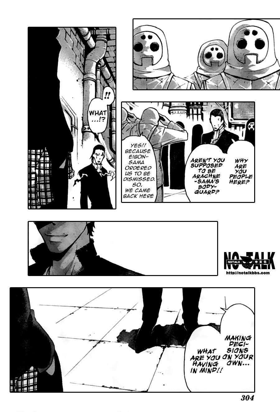 Page 29 of Chapter 55