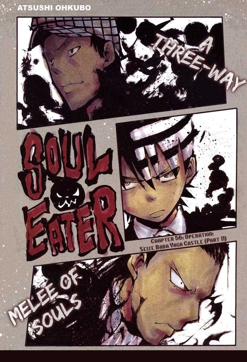 Page 1 of Chapter 56