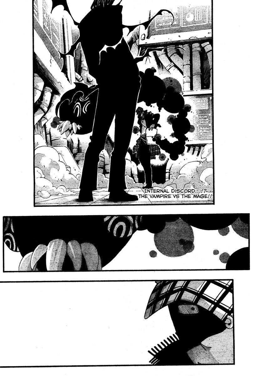 Page 2 of Chapter 56