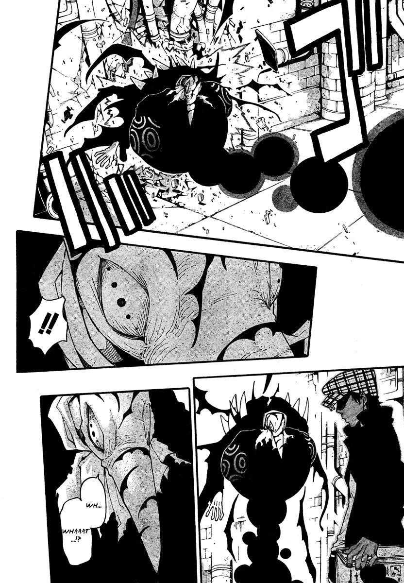 Page 9 of Chapter 56