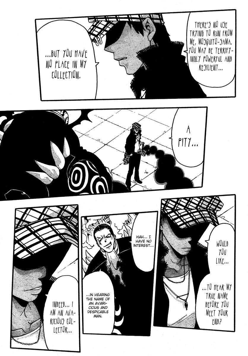 Page 10 of Chapter 56