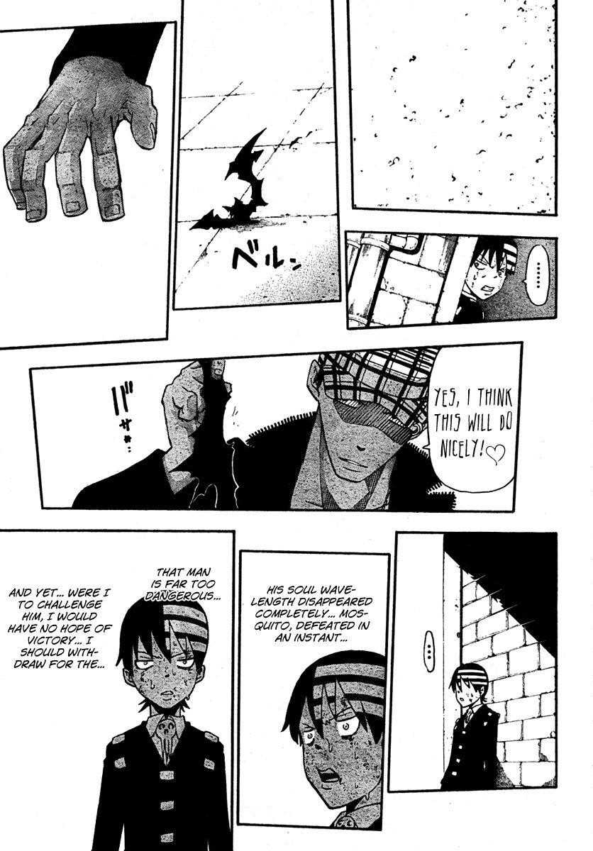 Page 12 of Chapter 56