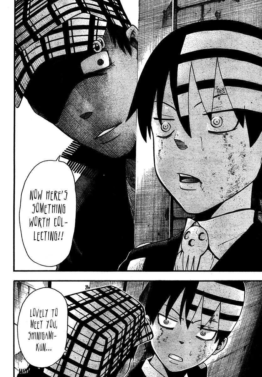 Page 13 of Chapter 56