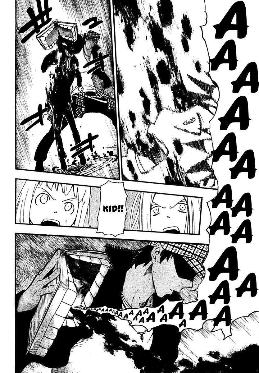 Page 15 of Chapter 56