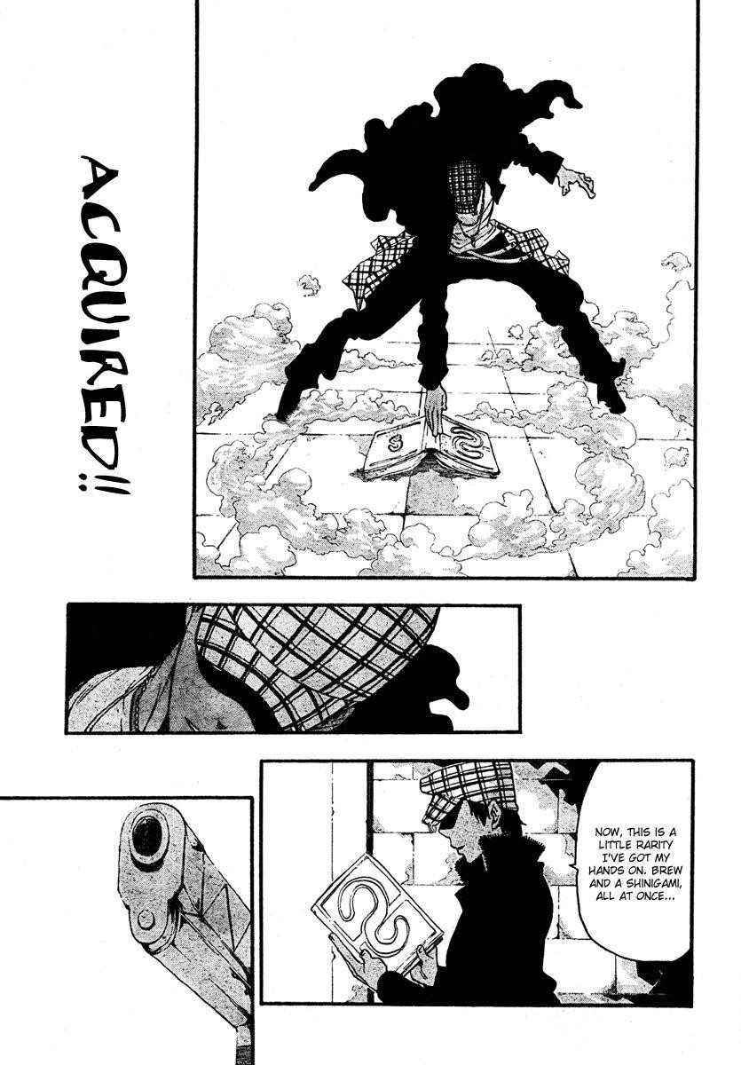 Page 16 of Chapter 56