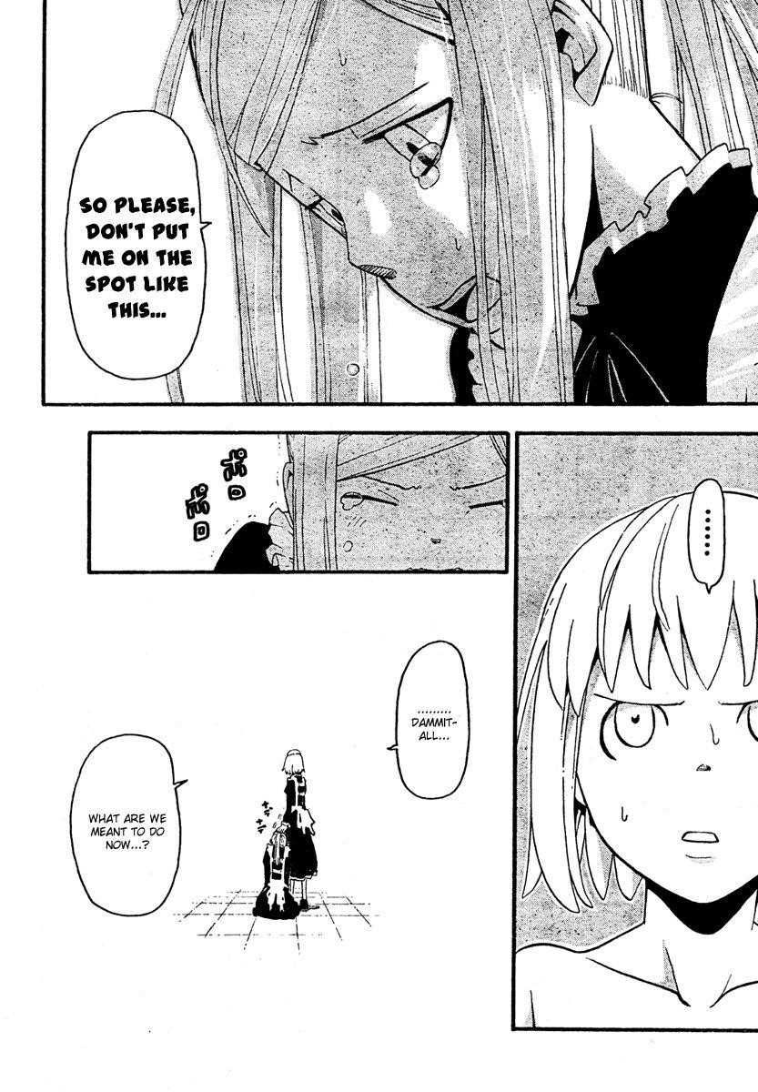 Page 19 of Chapter 56