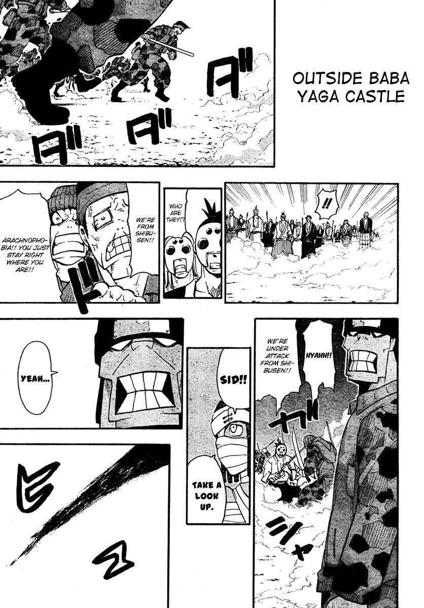 Page 20 of Chapter 56