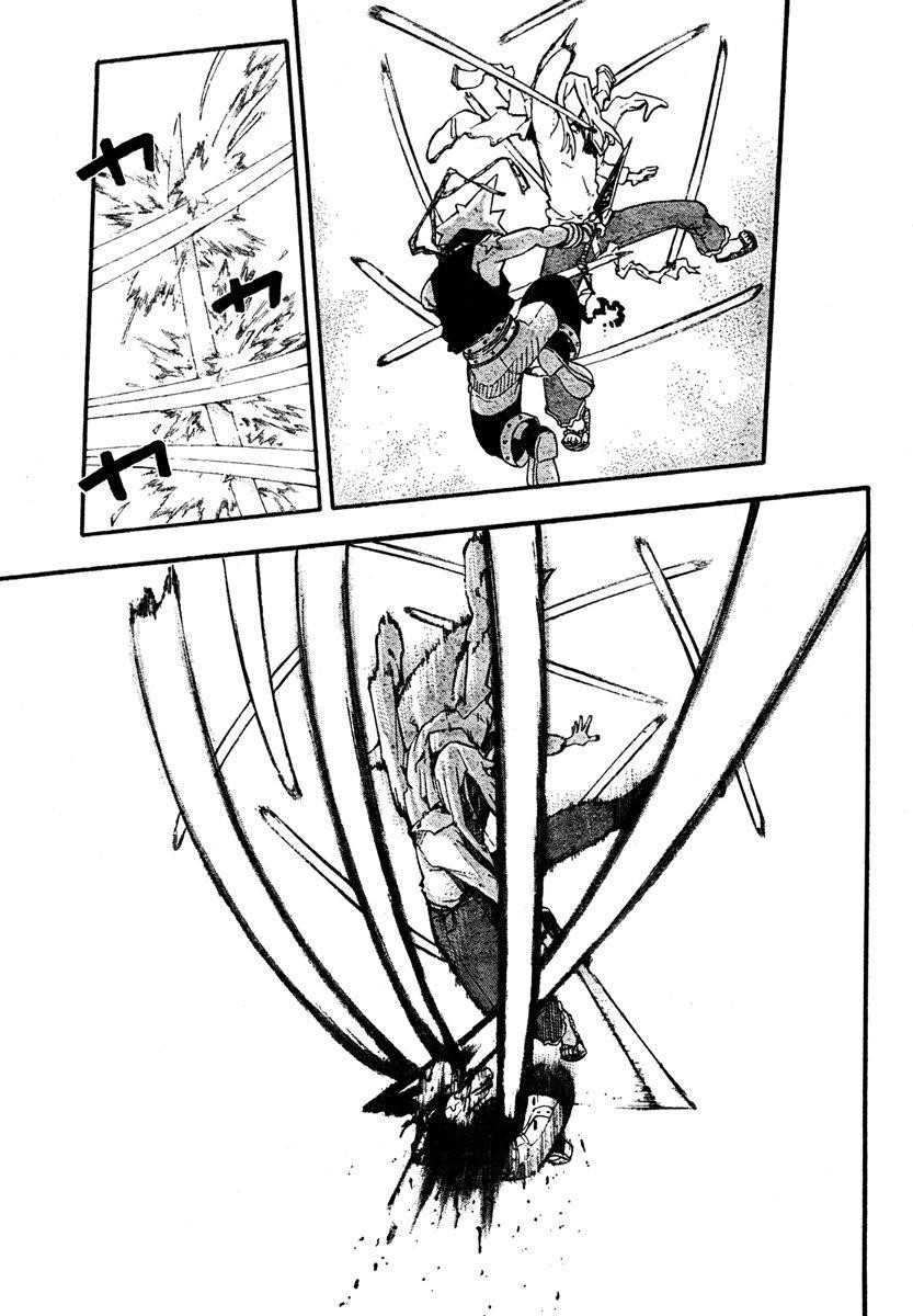Page 23 of Chapter 56